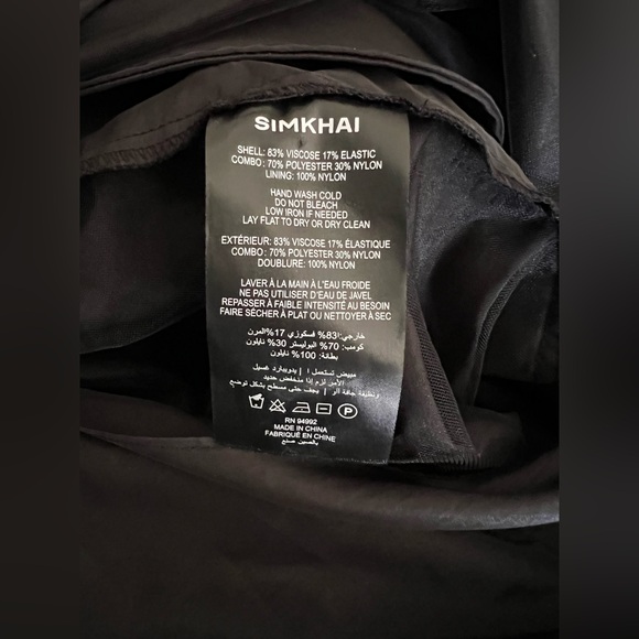 NWT SIMKHAI  Kenlie Ribbed Knit Taffeta Mixed Media Dress ASO Taylor Swift Sz XS - Picture 9 of 10